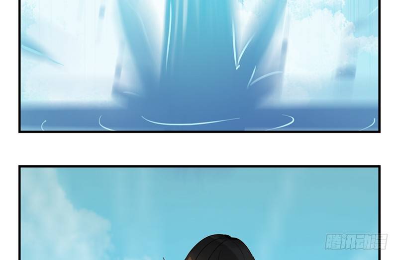 第23话 不对！我的裤子呢！(1/2)-第23话