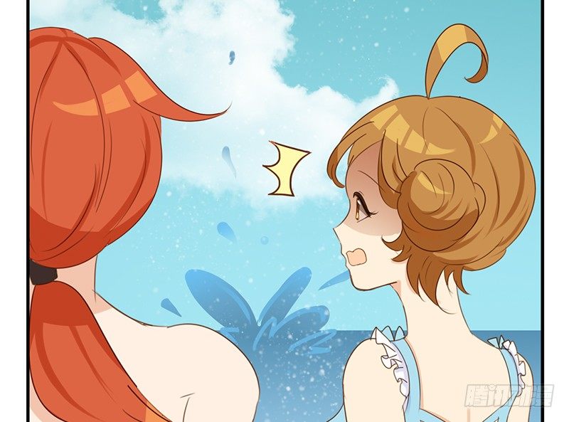 第23话 不对！我的裤子呢！(1/2)-第23话