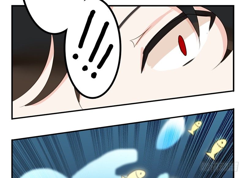 第23话 不对！我的裤子呢！(1/2)-第23话