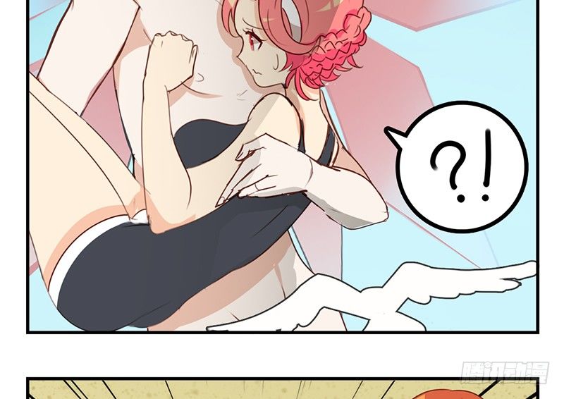 第23话 不对！我的裤子呢！(1/2)-第23话