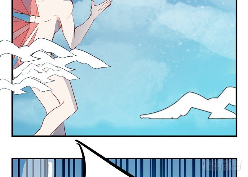 第23话 不对！我的裤子呢！(1/2)-第23话