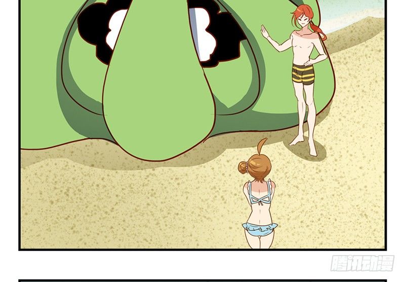 第23话 不对！我的裤子呢！(1/2)-第23话