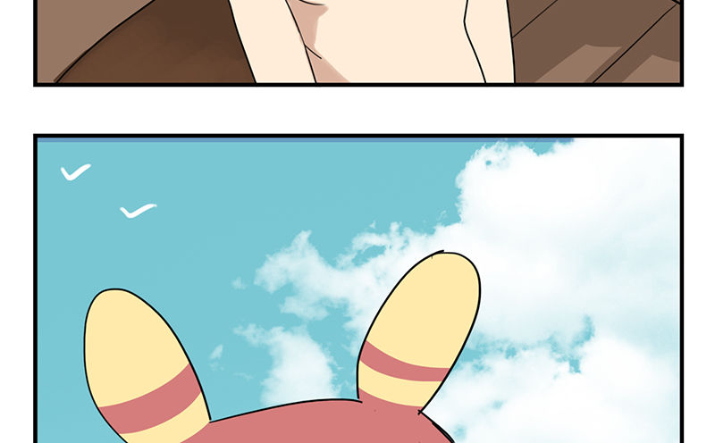 第25话 任务又不能完成啦？(1/2)-第25话