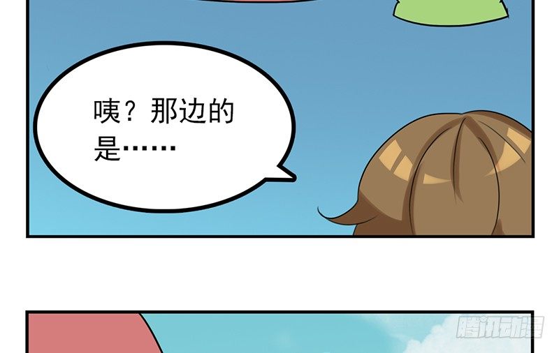 第25话 任务又不能完成啦？(1/2)-第25话