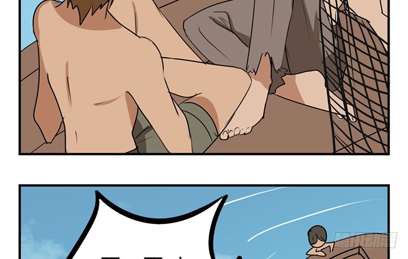 第25话 任务又不能完成啦？(1/2)-第25话