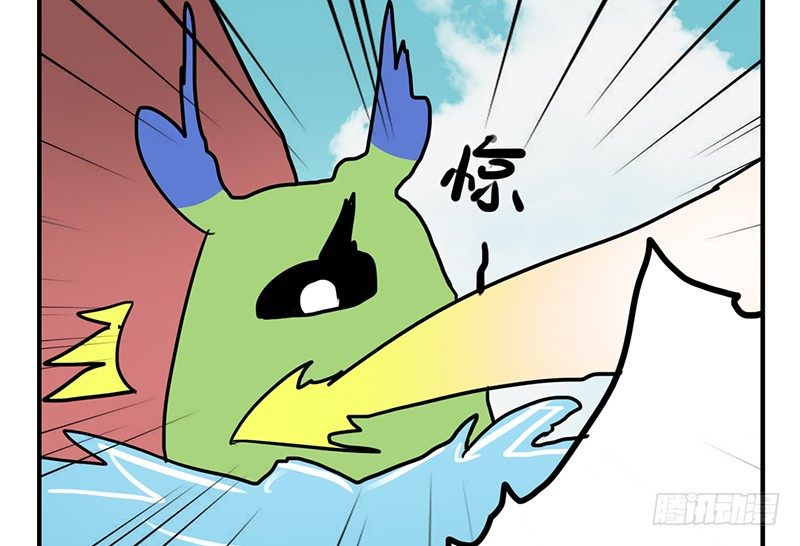 第25话 任务又不能完成啦？(1/2)-第25话