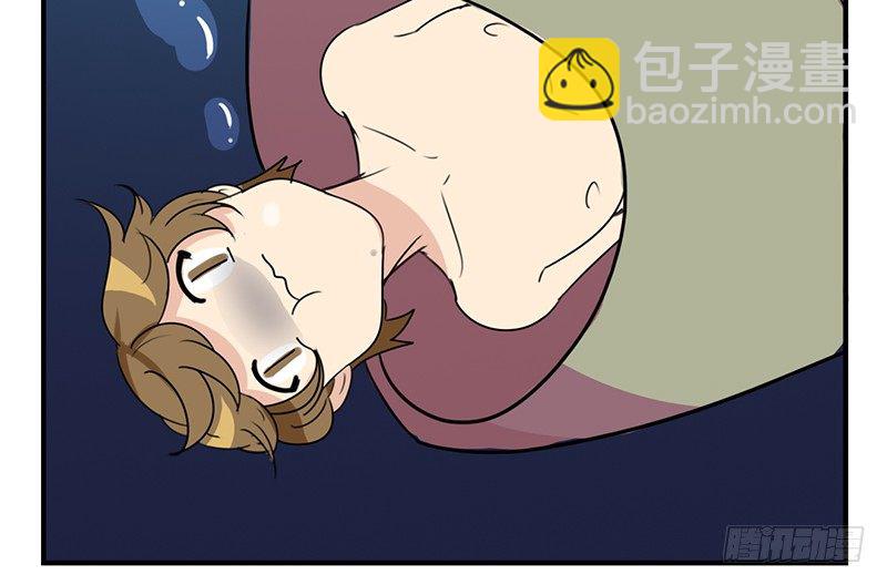 第25话 任务又不能完成啦？(1/2)-第25话