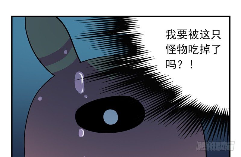 第25话 任务又不能完成啦？(1/2)-第25话