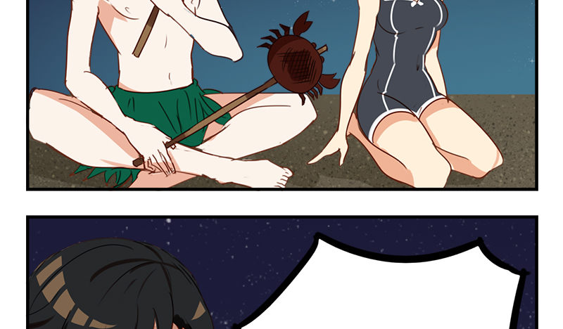 第27话 不要胡思乱想啊！(1/2)-第27话