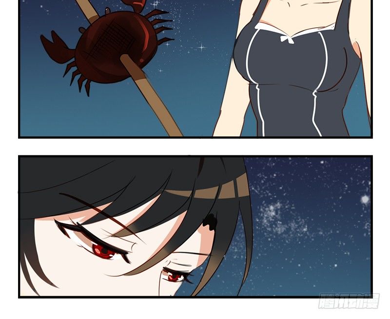 第27话 不要胡思乱想啊！(1/2)-第27话