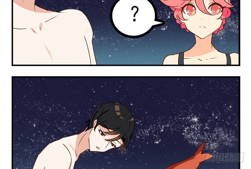 第27话 不要胡思乱想啊！(1/2)-第27话