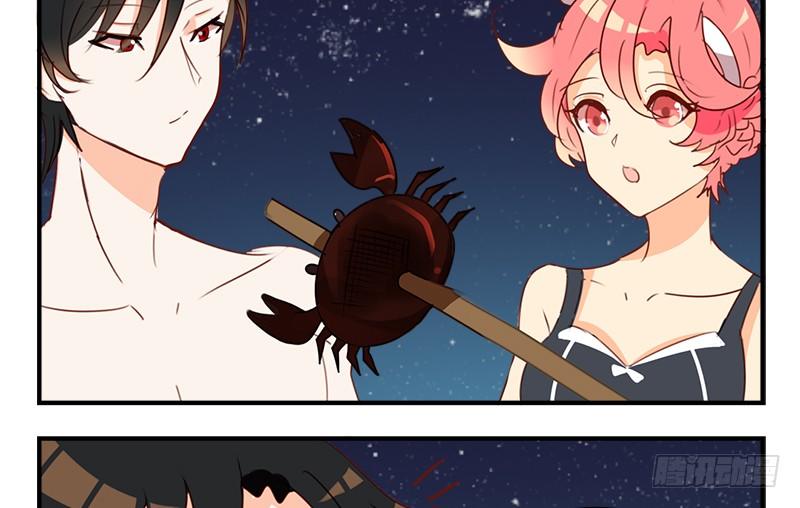 第27话 不要胡思乱想啊！(1/2)-第27话