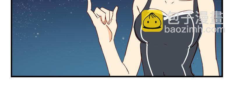 第27话 不要胡思乱想啊！(1/2)-第27话