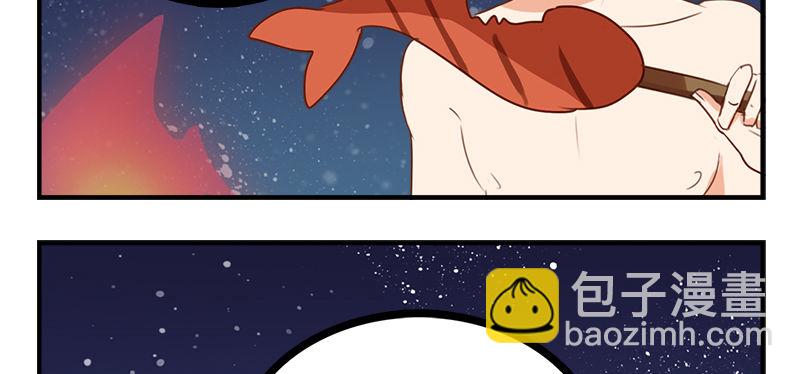 第27话 不要胡思乱想啊！(1/2)-第27话