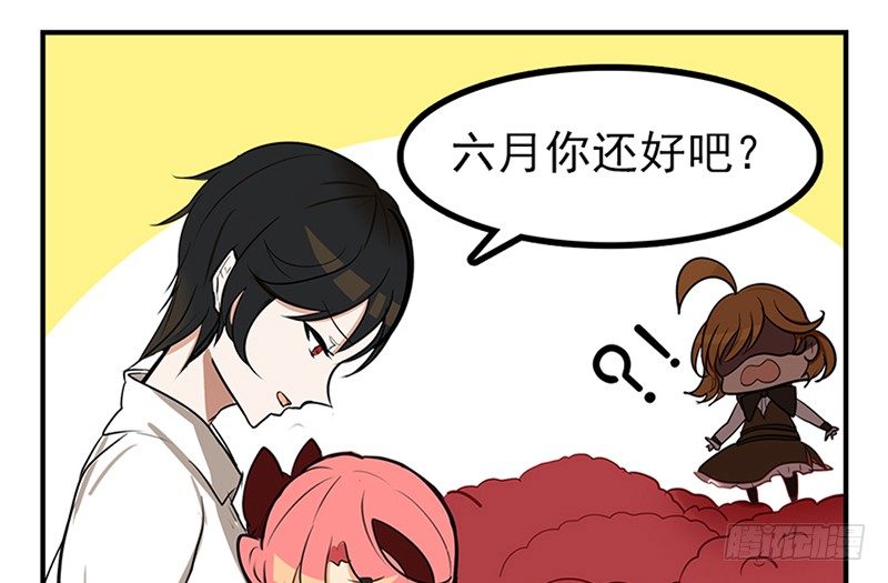 第5话 童话里都是骗人的(1/2)-第5话