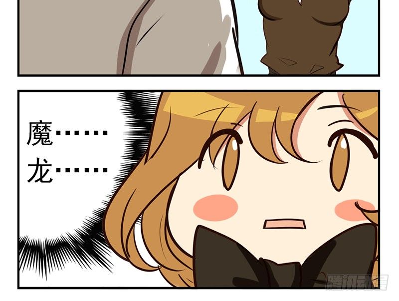 第5话 童话里都是骗人的(1/2)-第5话