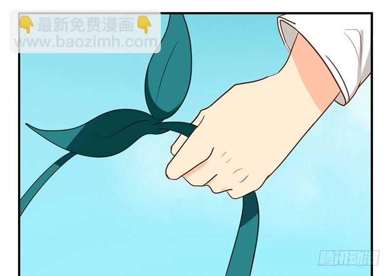 第7话 你怎么什么都敢吃！(1/2)-第7话