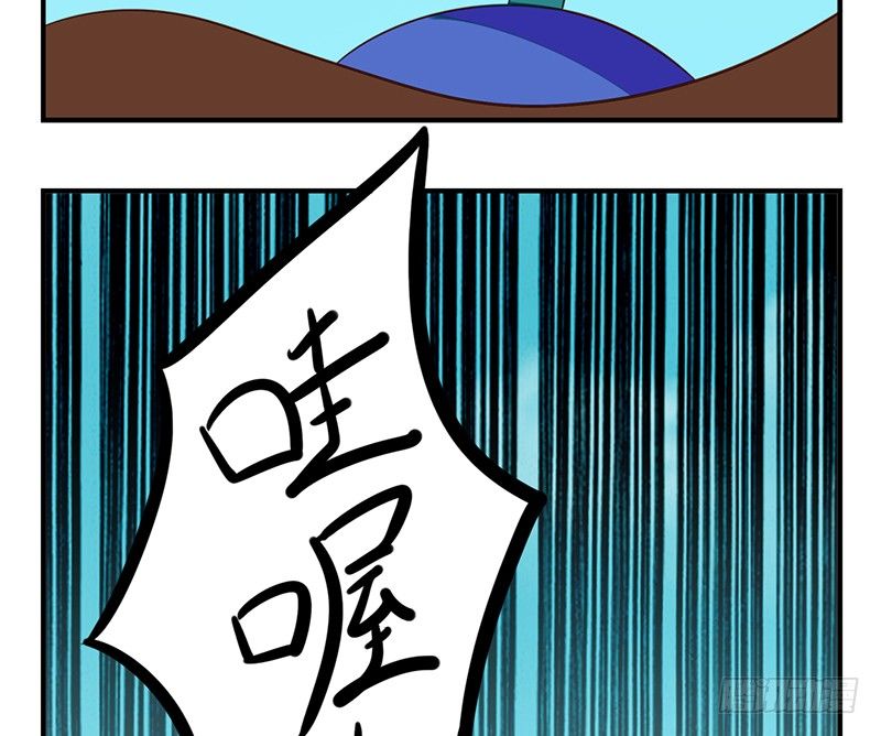 第7话 你怎么什么都敢吃！(1/2)-第7话