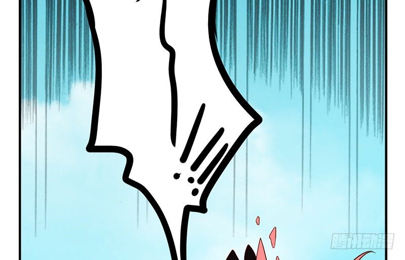 第7话 你怎么什么都敢吃！(1/2)-第7话