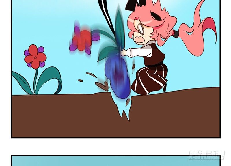 第7话 你怎么什么都敢吃！(1/2)-第7话