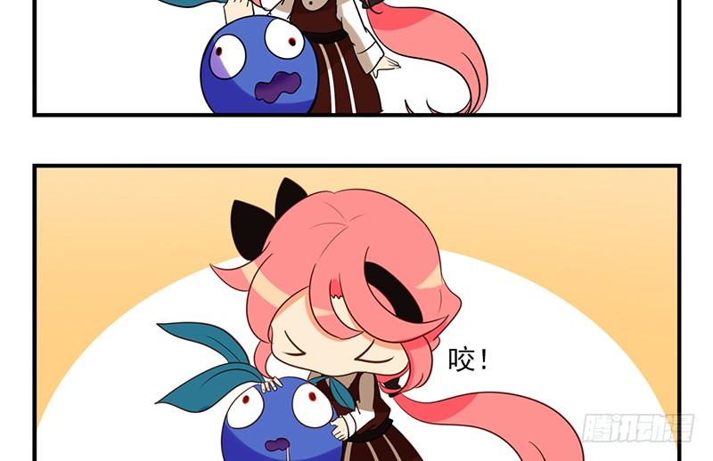 第7话 你怎么什么都敢吃！(1/2)-第7话