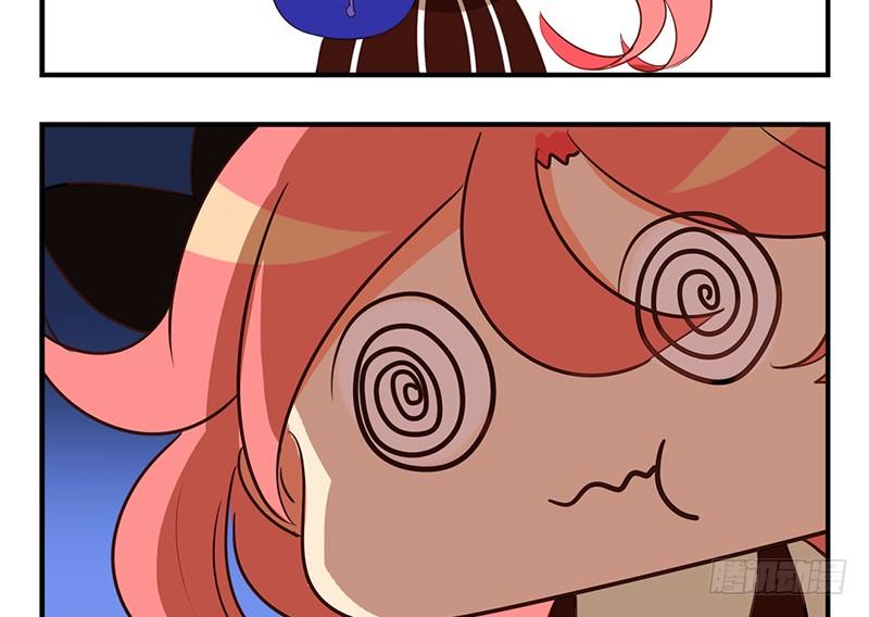 第7话 你怎么什么都敢吃！(1/2)-第7话