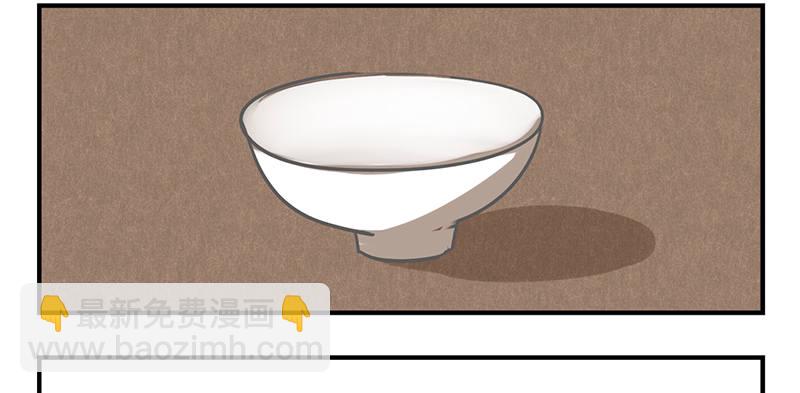 第9话 即使要以灵魂做代价(1/2)-第9话