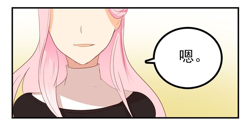 第9话 即使要以灵魂做代价(1/2)-第9话