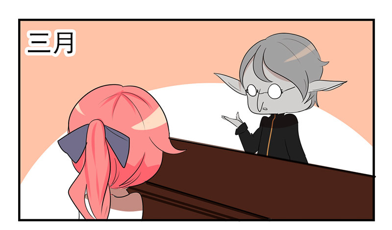 第9话 即使要以灵魂做代价(1/2)-第9话