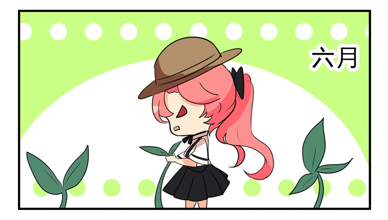 第9话 即使要以灵魂做代价(1/2)-第9话