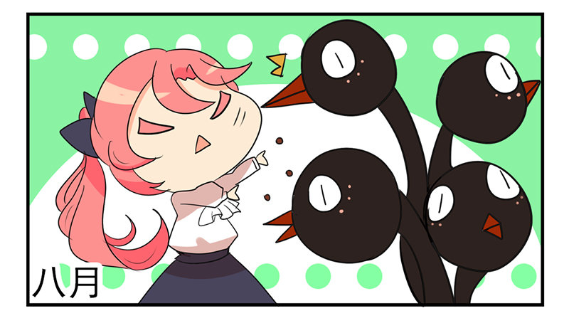 第9话 即使要以灵魂做代价(1/2)-第9话