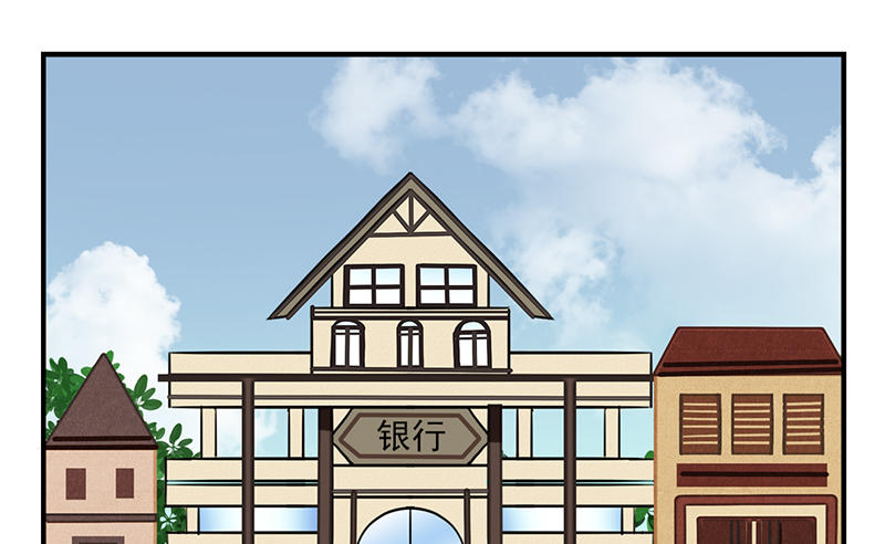 第9话 即使要以灵魂做代价(1/2)-第9话