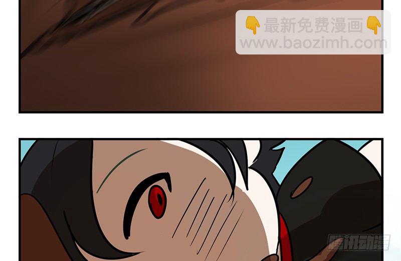 第9话 即使要以灵魂做代价(1/2)-第9话