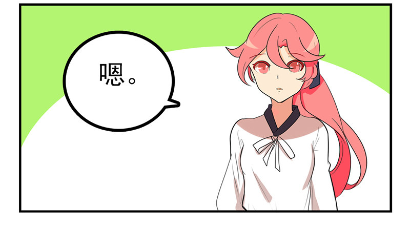 第9话 即使要以灵魂做代价(1/2)-第9话