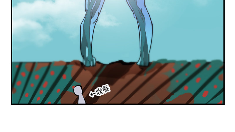 第9话 即使要以灵魂做代价(1/2)-第9话