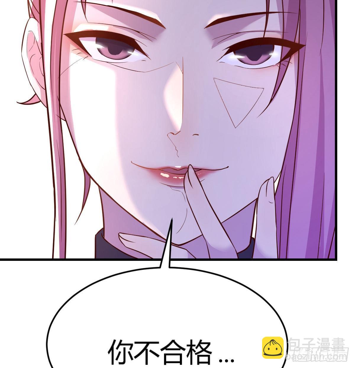 第一个客户(1/2)-第11话