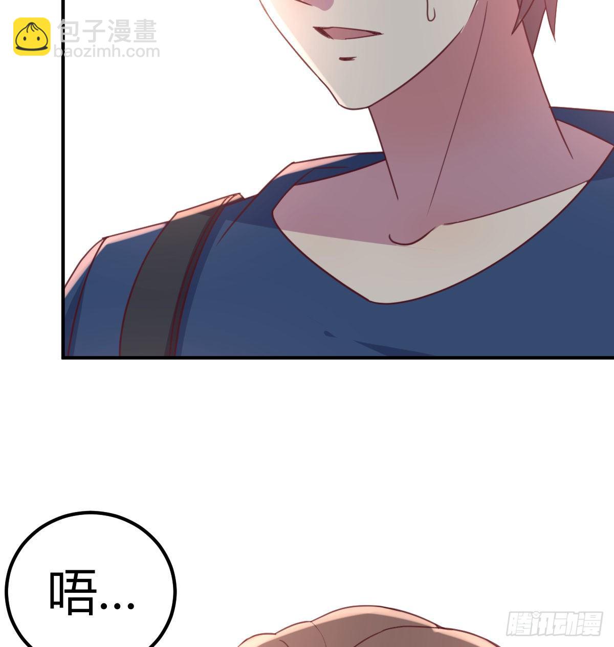 第一个客户(1/2)-第11话