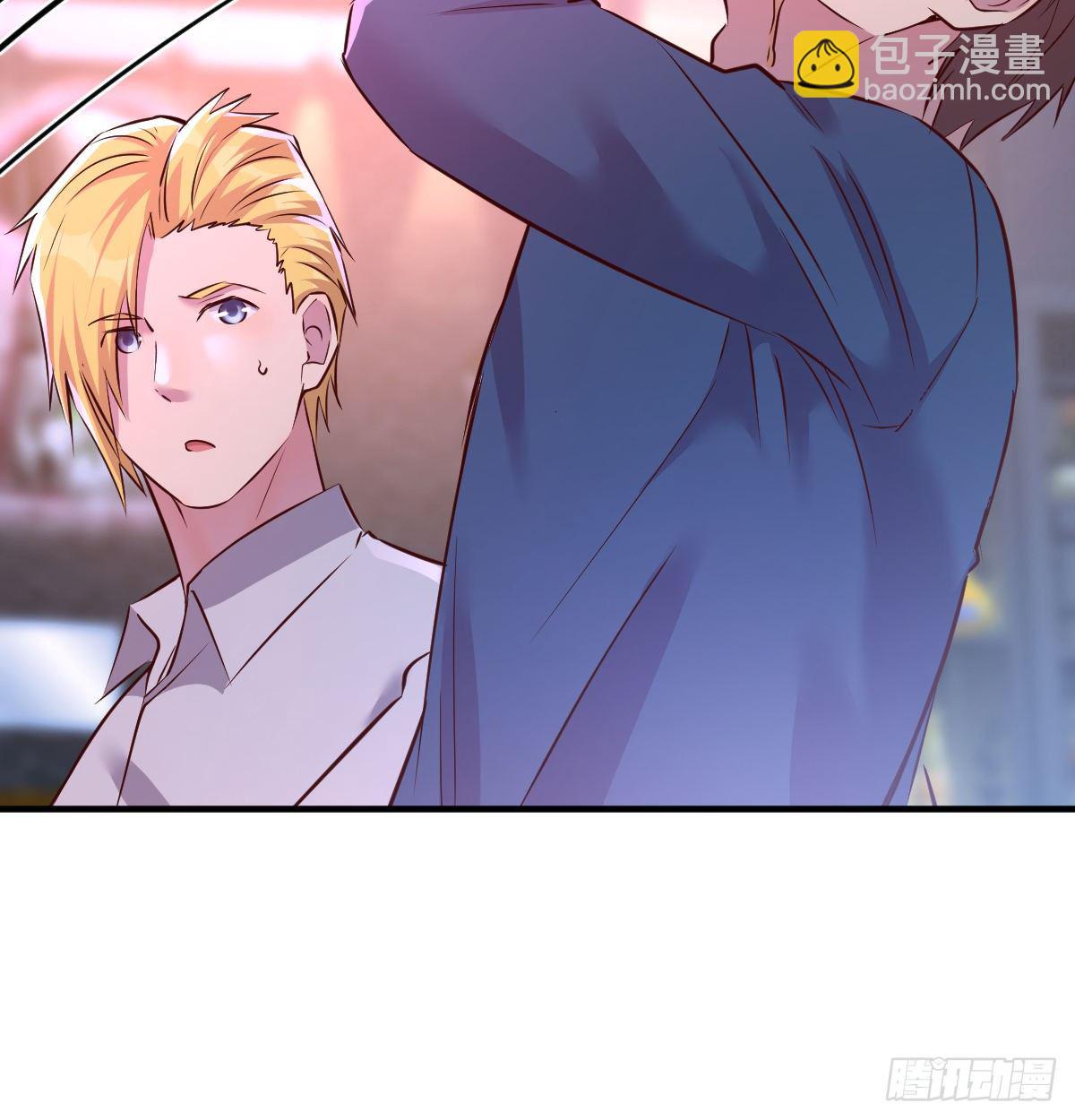 卖笑的辛酸(1/2)-第13话