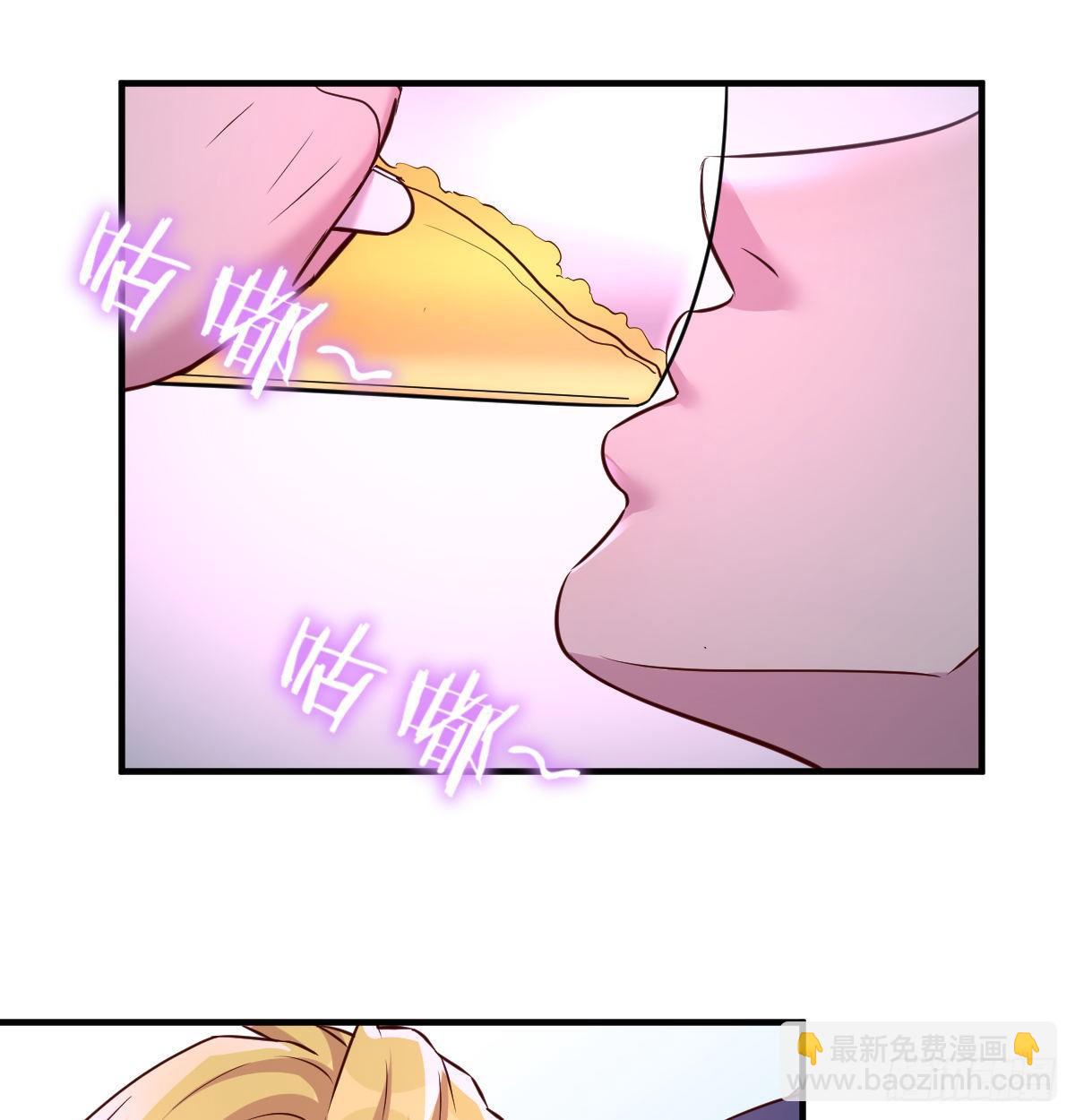 卖笑的辛酸(1/2)-第13话