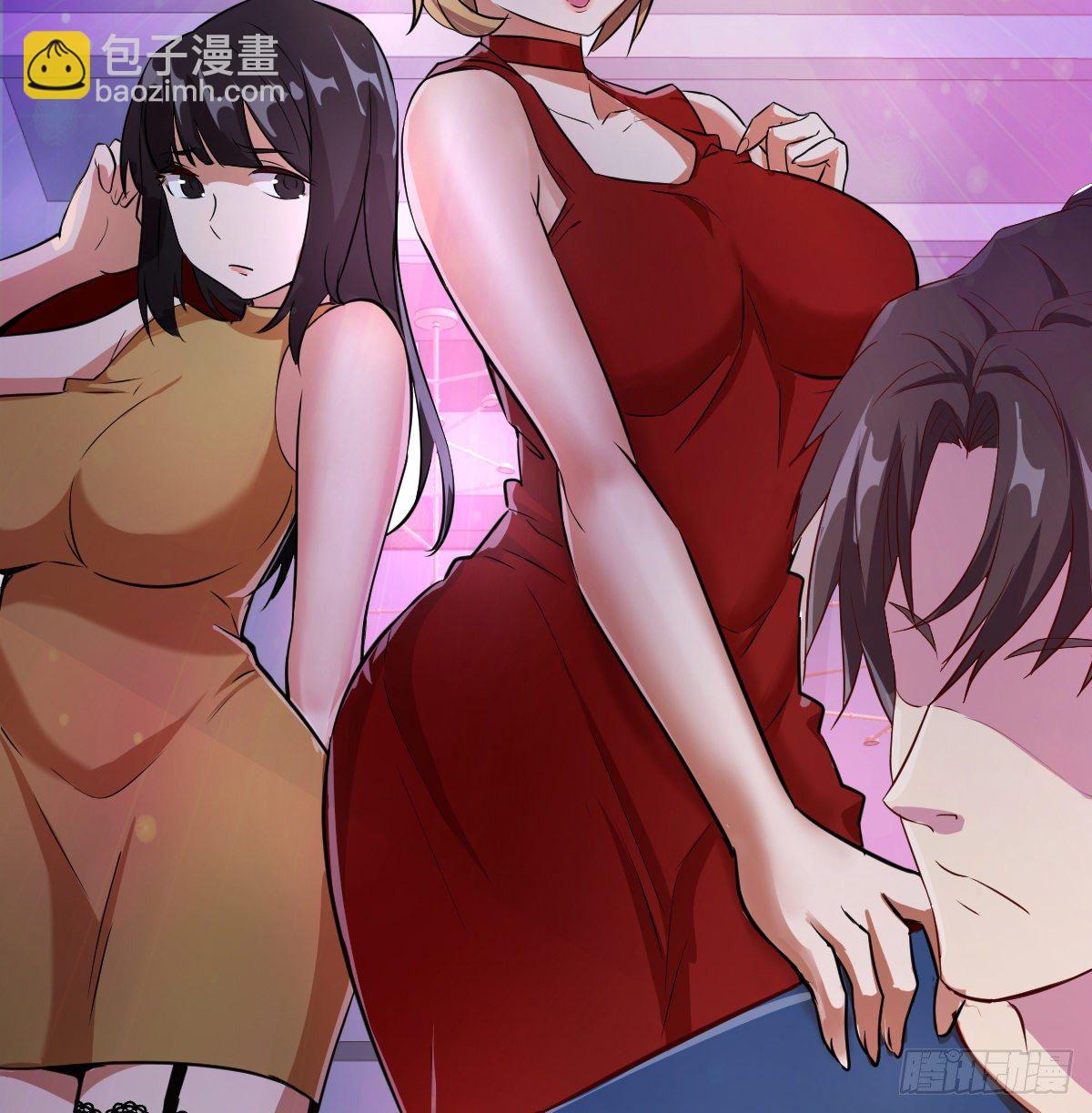 卖笑的辛酸(1/2)-第13话