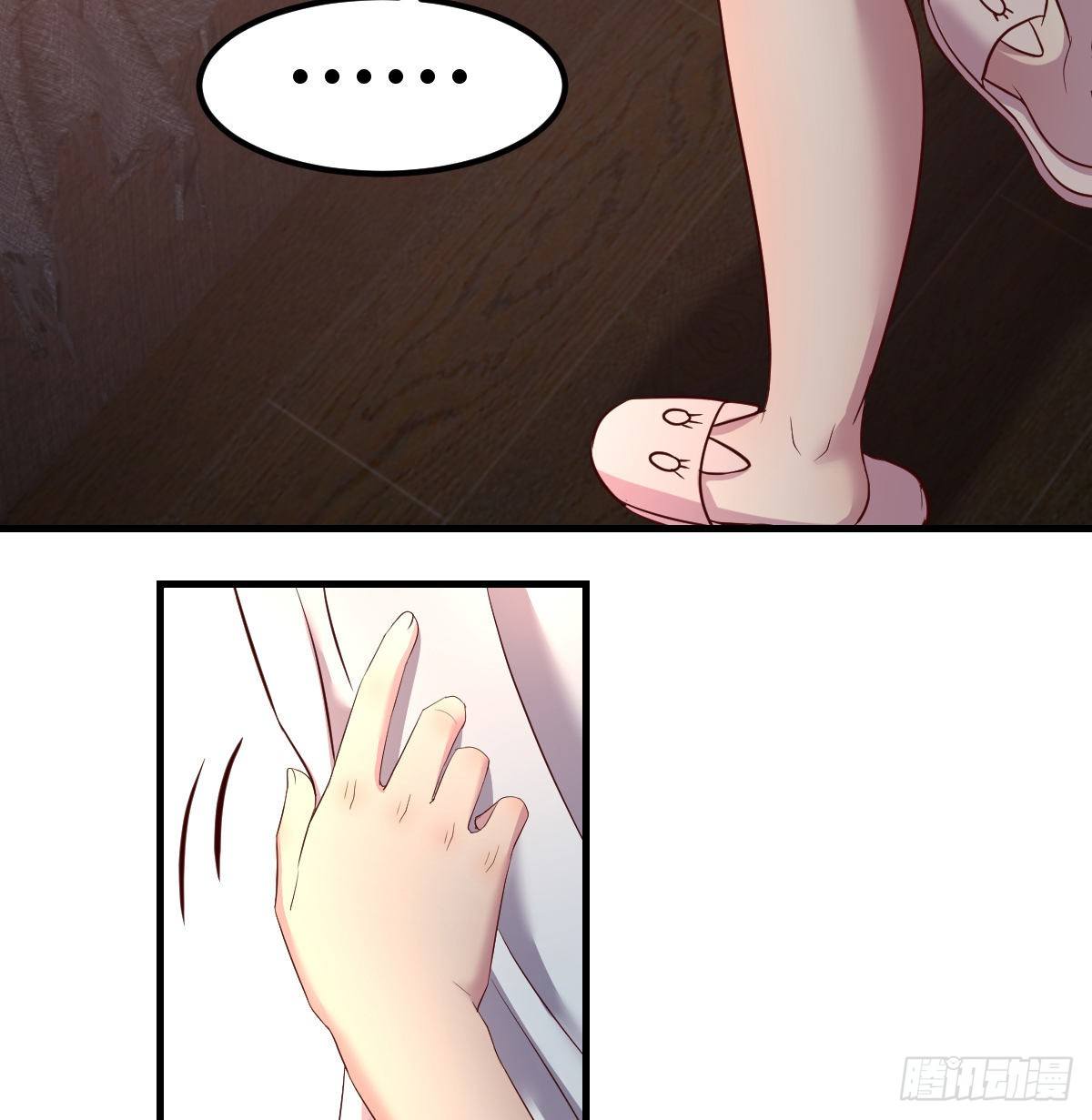 帮你换衣服想得美(1/2)-第17话