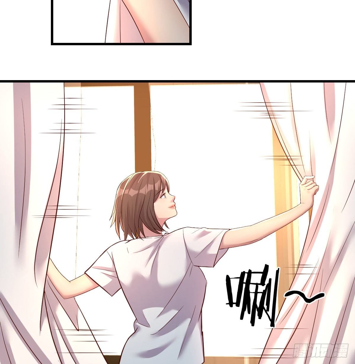 帮你换衣服想得美(1/2)-第17话