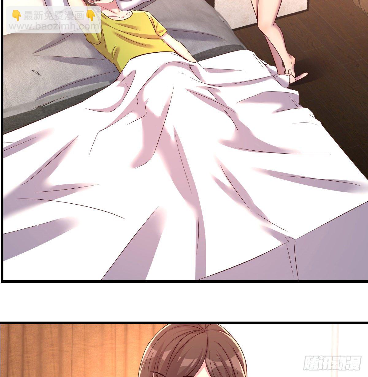 帮你换衣服想得美(1/2)-第17话