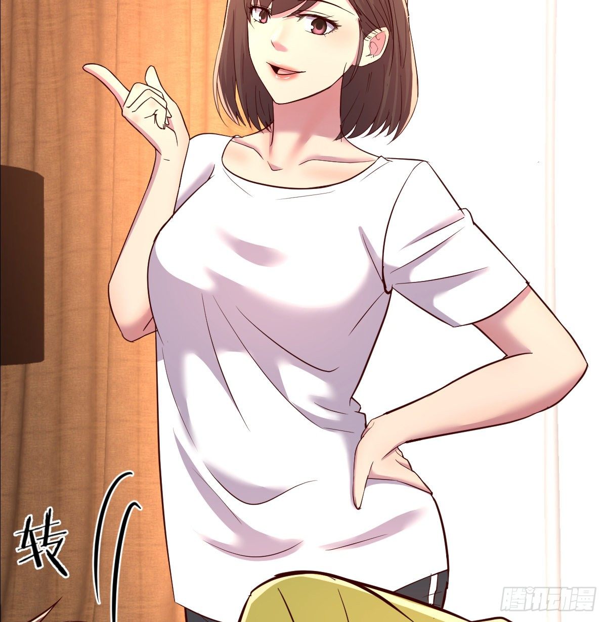 帮你换衣服想得美(1/2)-第17话