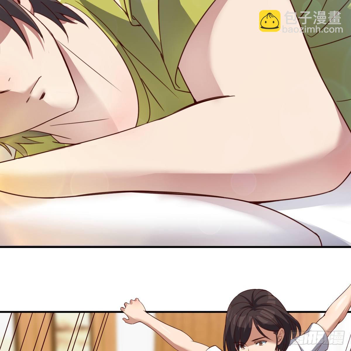 帮你换衣服想得美(1/2)-第17话