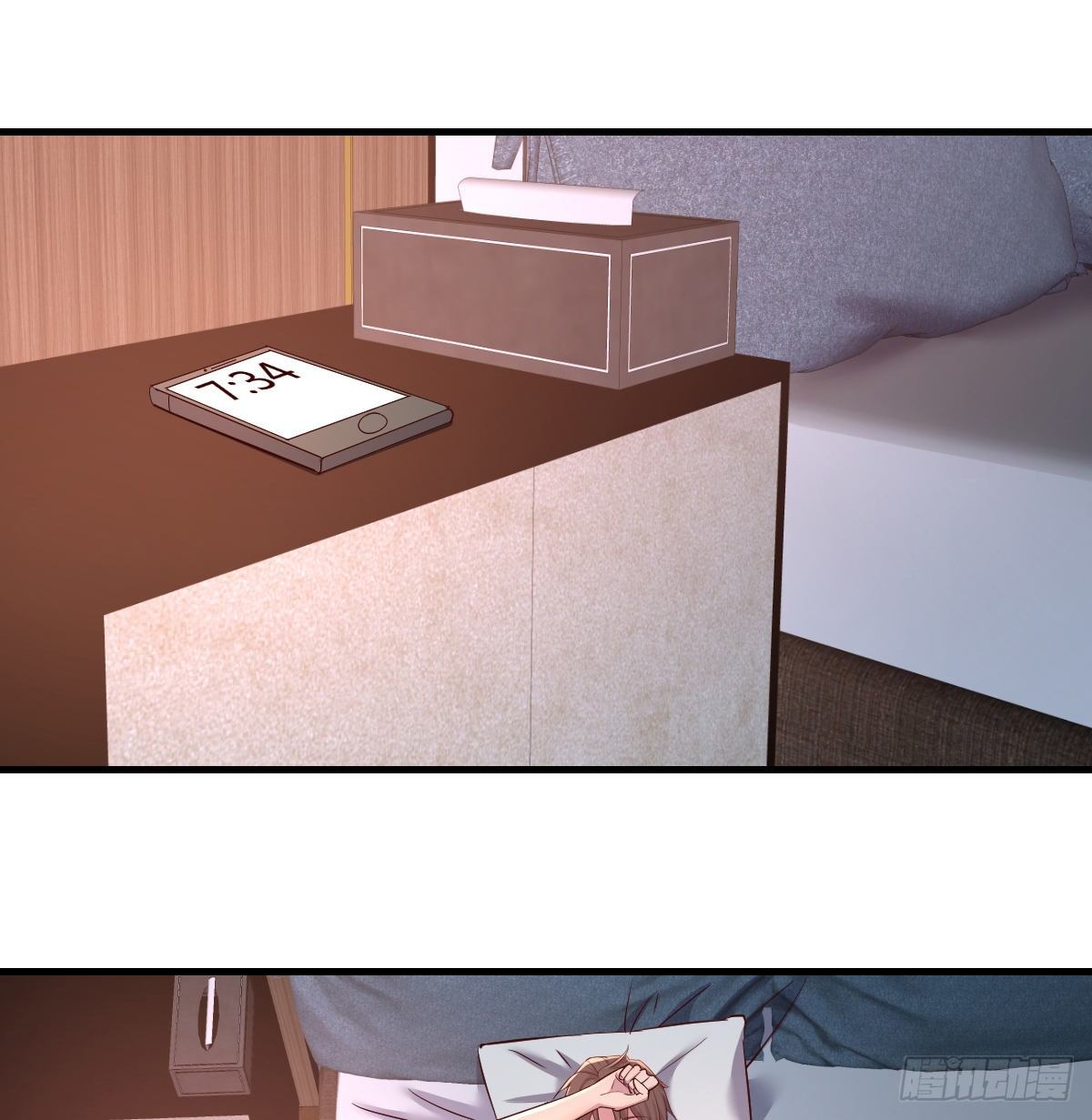 帮你换衣服想得美(1/2)-第17话