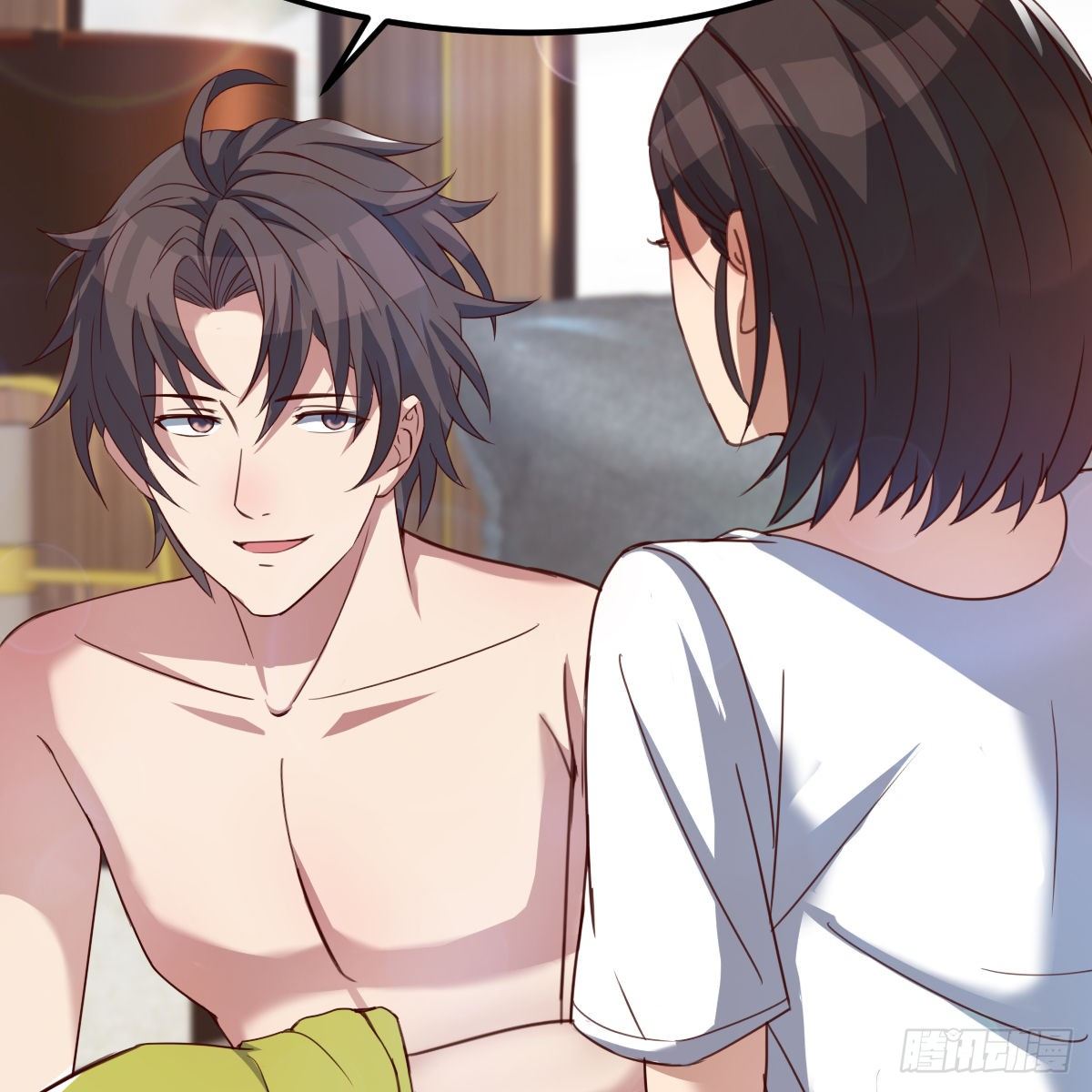 帮你换衣服想得美(1/2)-第17话