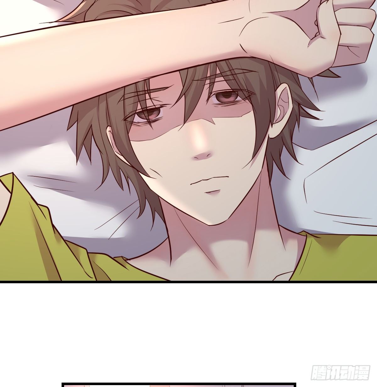 帮你换衣服想得美(1/2)-第17话