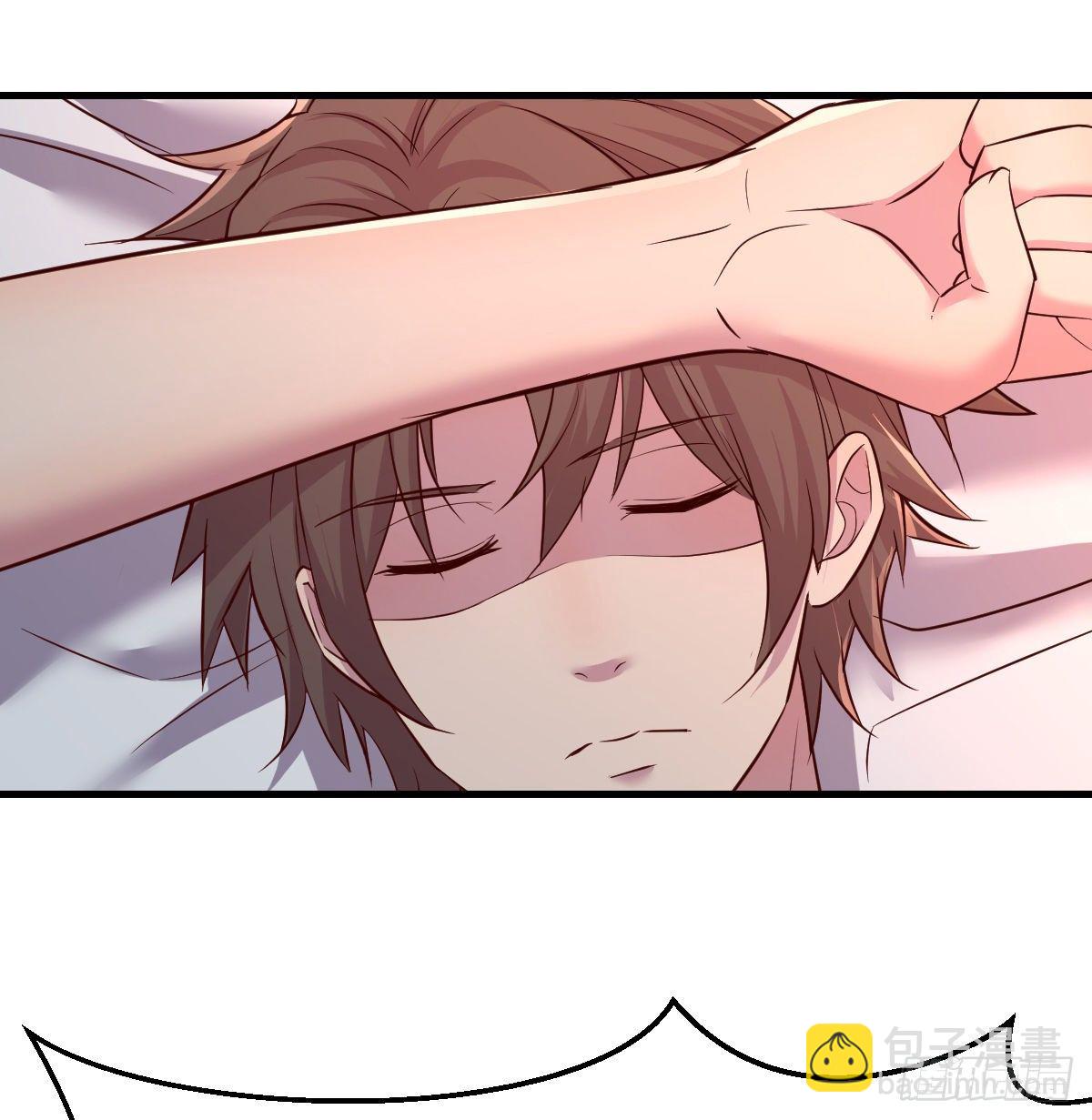 帮你换衣服想得美(1/2)-第17话