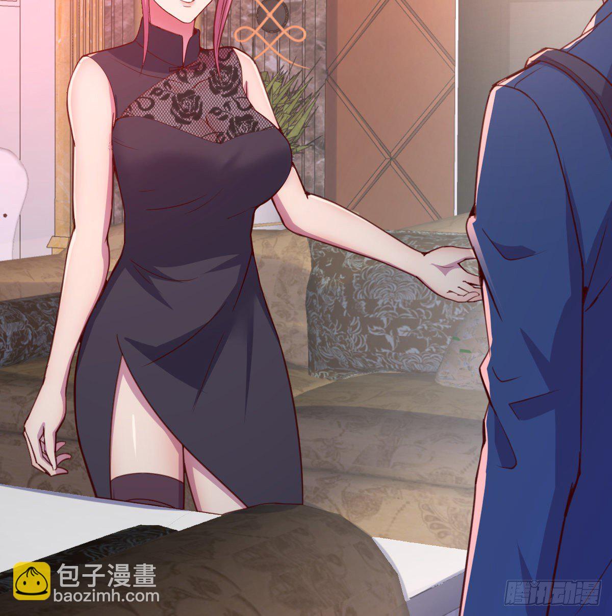 意想不到的测验(1/3)-第3话